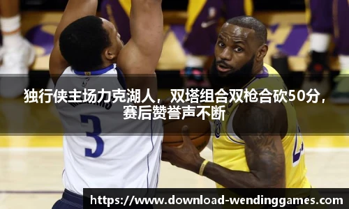 问鼎娱乐