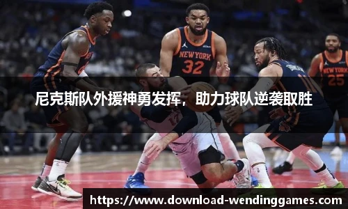 问鼎娱乐官方