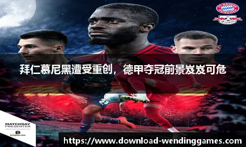 问鼎娱乐官方