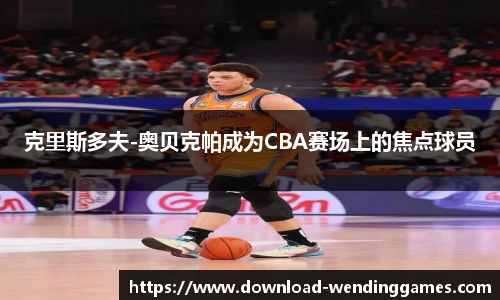 问鼎娱乐官网