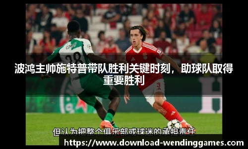 问鼎娱乐官方