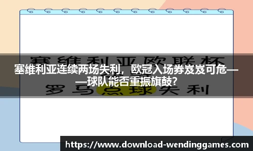 问鼎娱乐官网