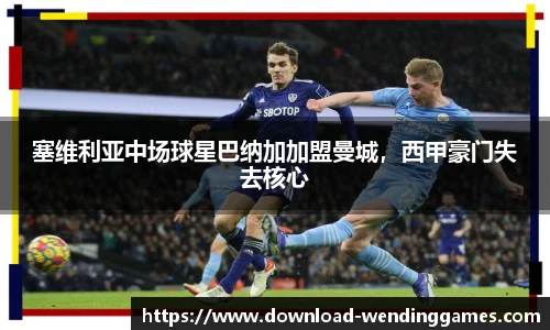 问鼎娱乐官方