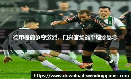 问鼎娱乐