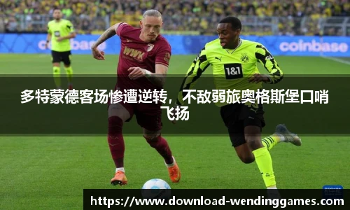 问鼎娱乐下载