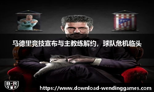 问鼎娱乐