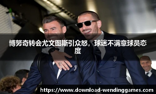问鼎娱乐下载