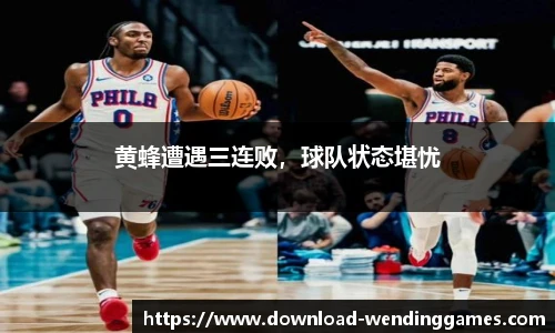 问鼎娱乐官方