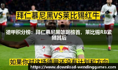 问鼎娱乐