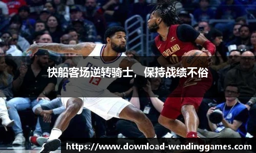 问鼎娱乐官方