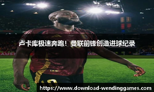 问鼎娱乐官方
