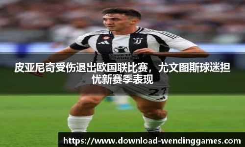 问鼎娱乐