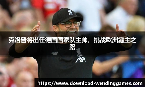 问鼎娱乐官网