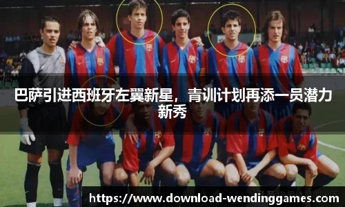 问鼎娱乐官网