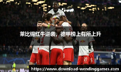 问鼎娱乐官网