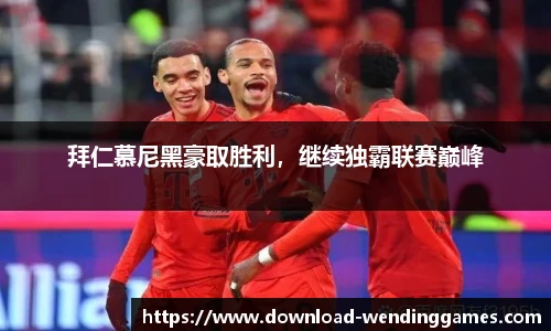 问鼎娱乐官网