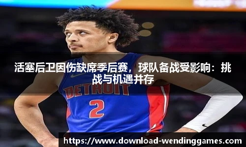 问鼎娱乐