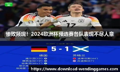 问鼎娱乐官方