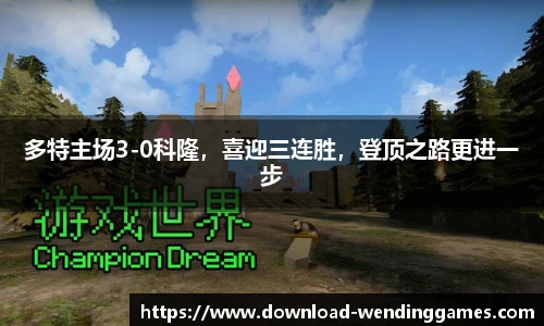 问鼎娱乐官方