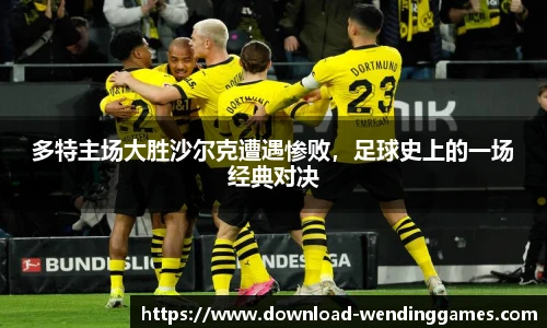 问鼎娱乐官方