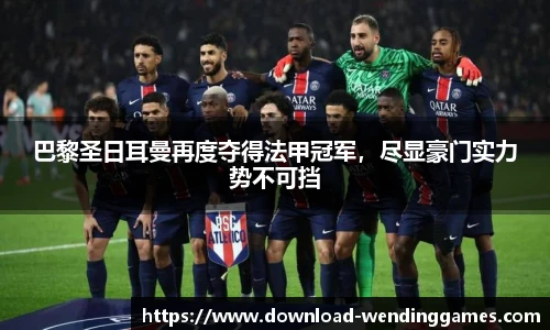 问鼎娱乐下载