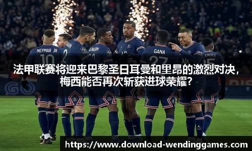 问鼎娱乐官方