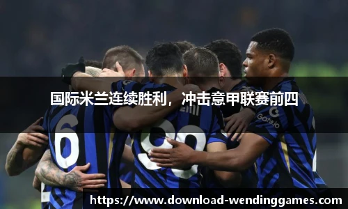 问鼎娱乐下载