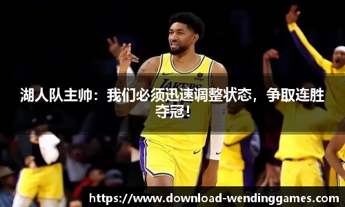 问鼎娱乐