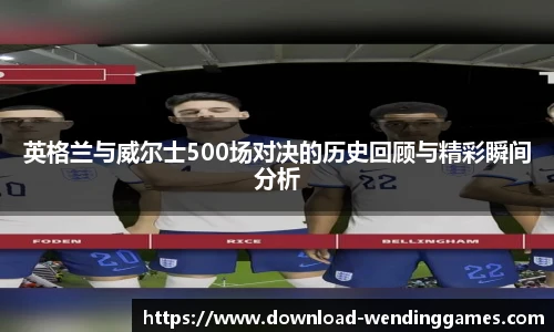 问鼎娱乐官网