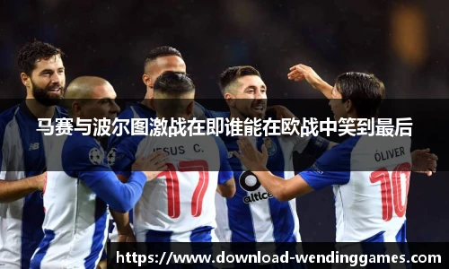 问鼎娱乐官网