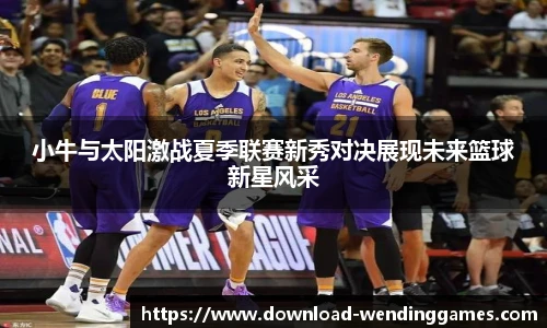 问鼎娱乐
