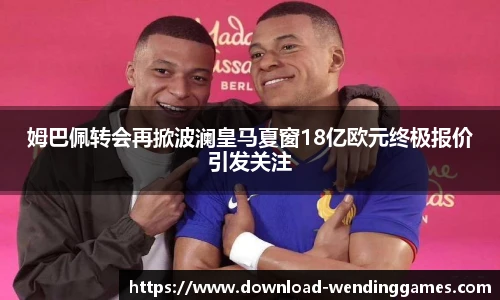问鼎娱乐