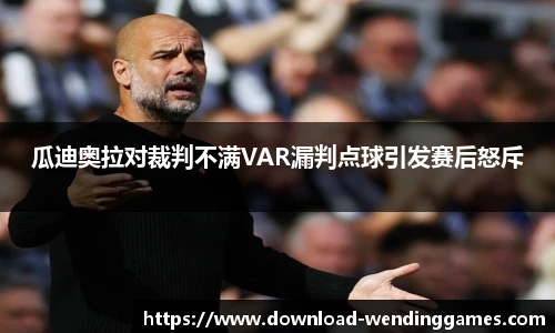问鼎娱乐官网