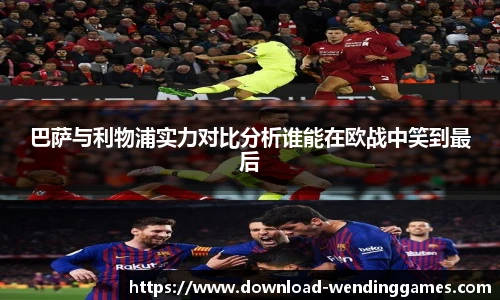 问鼎娱乐