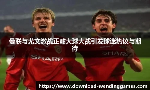 问鼎娱乐