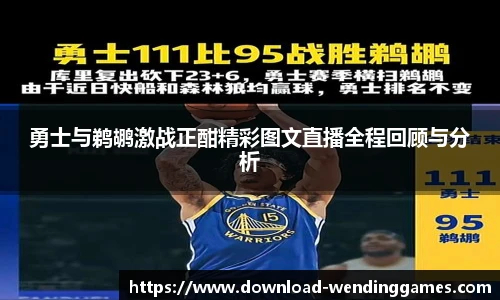 问鼎娱乐官网