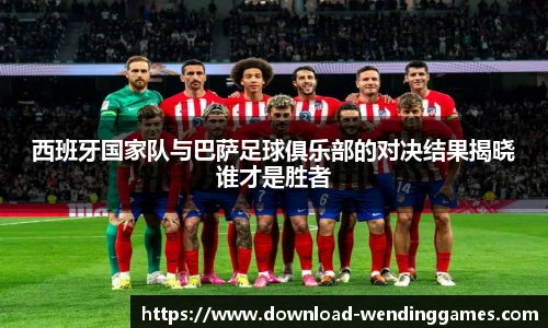 问鼎娱乐官网