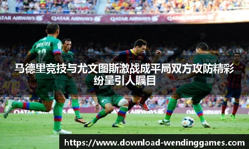 问鼎娱乐官方