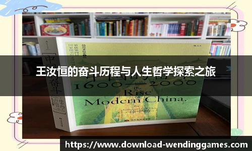 问鼎娱乐官方