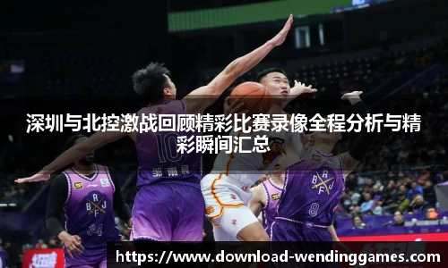 问鼎娱乐