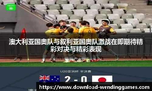 问鼎娱乐官方