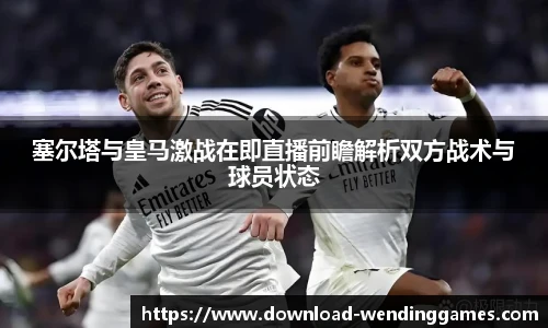 问鼎娱乐下载