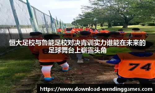 问鼎娱乐下载