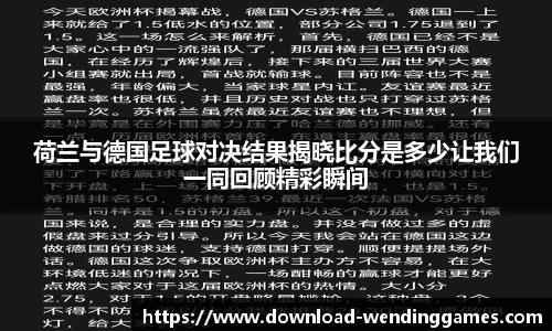问鼎娱乐官方