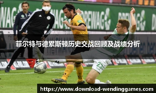 问鼎娱乐