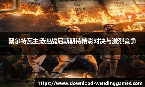 问鼎娱乐官网