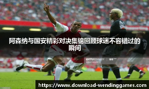 问鼎娱乐下载