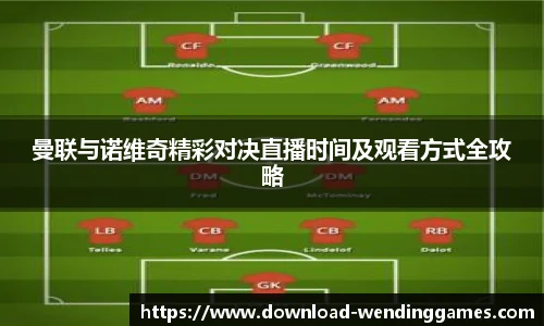 问鼎娱乐官方