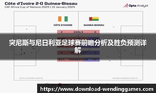 问鼎娱乐官网