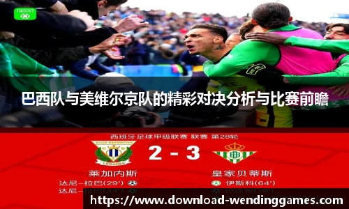 问鼎娱乐官方